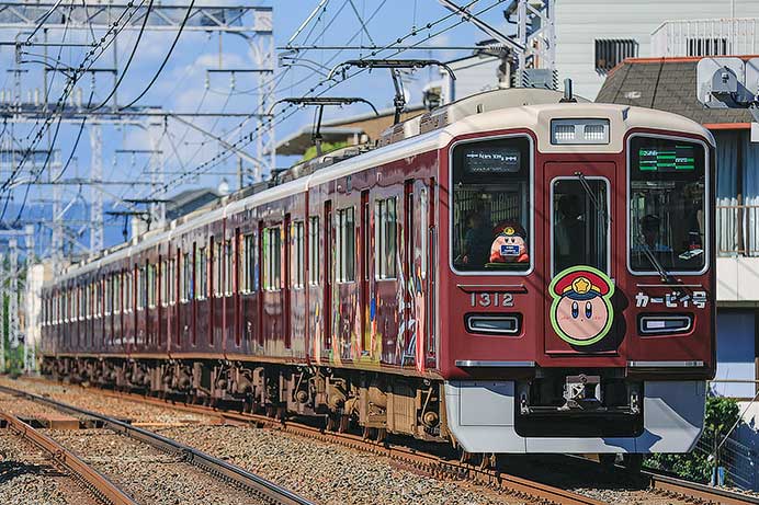阪急電鉄各線で「カービィ号」の運転開始