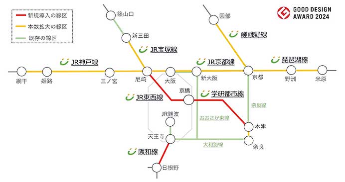 JR西日本，10月14日にダイヤ修正を実施