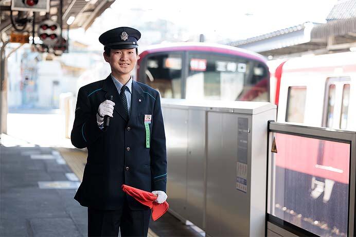 「京急線の魅力が丸わかり！」開催