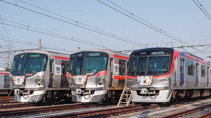 つくばエクスプレスが開業20周年を迎える