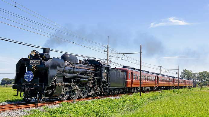 秩父鉄道で，行田市始発の「SL日本遺産のまち行田号」運転