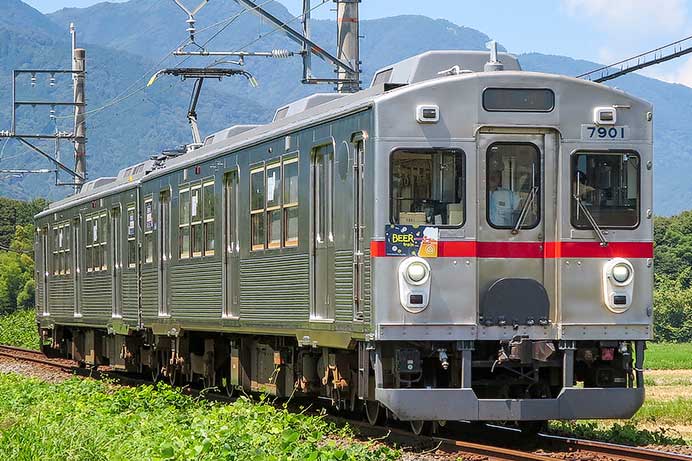 養老鉄道で「ビール列車」運転