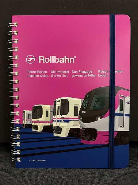 京王電鉄オリジナルデザイン「ロルバーン ポケット付メモ L」発売