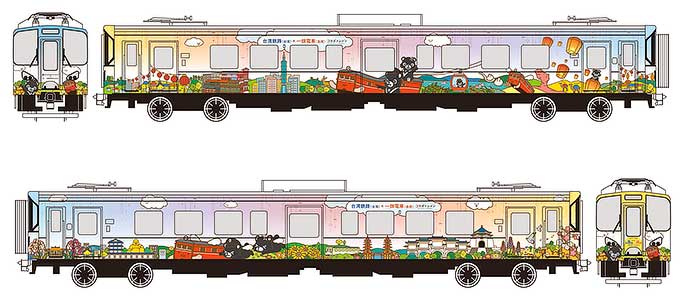 一畑電車，8000系8002号車の営業運転を10月8日から開始
