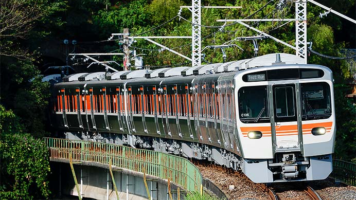 中央本線で315系3000番代C125・C126編成が試運転を実施