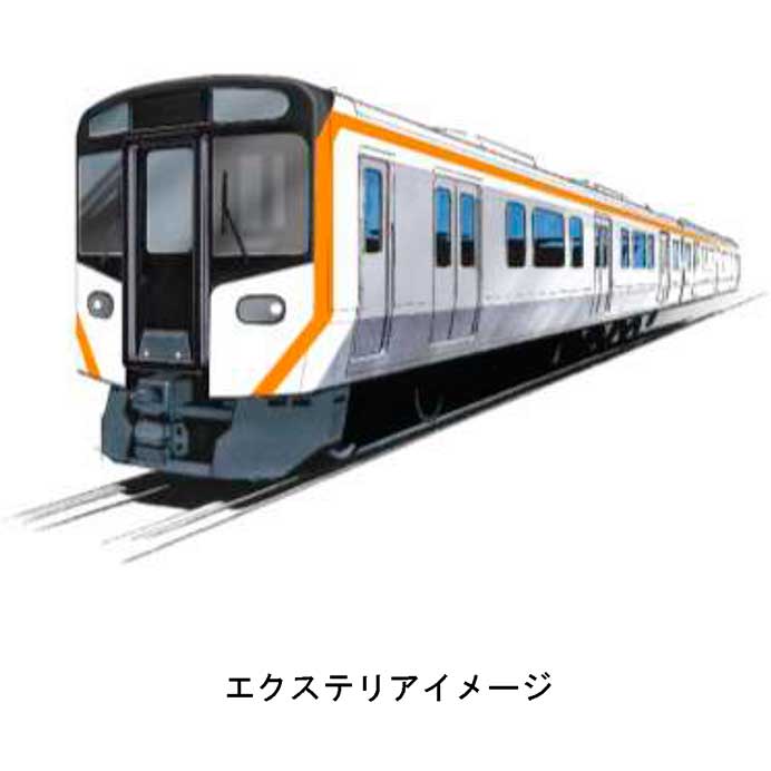JR東海，ハイブリッド方式の新形車両「HC35形」を導入へ