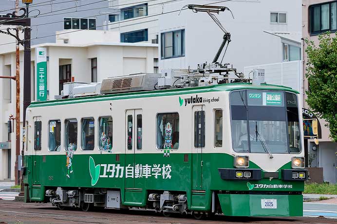 豊橋鉄道モ782に新企業PRラッピング