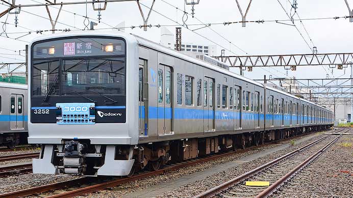 小田急電鉄で3000形の撮影会開催