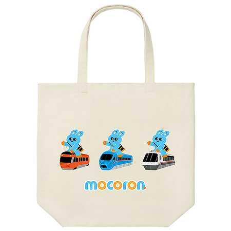 「おだきゅうのもころん×UTme！」トートバッグ