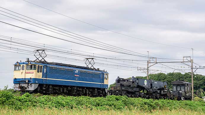 シキ801 B2が沼津へ