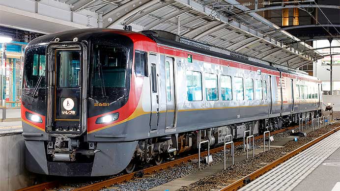 特急&ldquo;いしづち&rdquo;の一部列車を2000系・2600系が代走