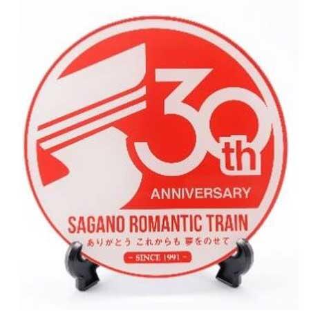 「『嵯峨野観光トロッコ歴代ヘッドマーク』アクリルレプリカ」発売