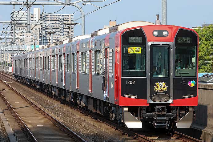 阪神電鉄1000系1202編成が阪神タイガース優勝記念ラッピング車両に
