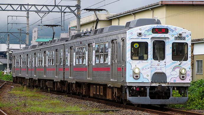 養老鉄道で「シナモロール　ラッピング電車」運転