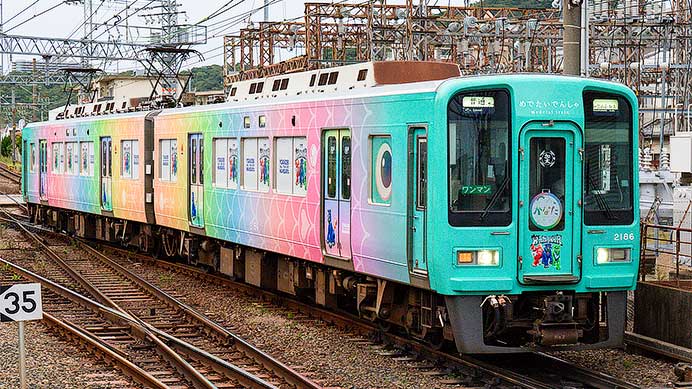 南海で「YOASOBI ワンダラ号」の運転開始