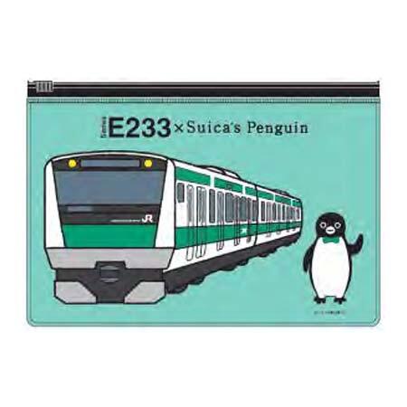 埼京線×Suicaのペンギン スライダーポーチ