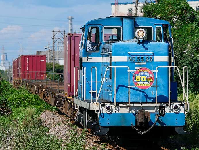 名古屋臨海鉄道で開業60周年記念ヘッドマーク｜鉄道ニュース｜2025年9