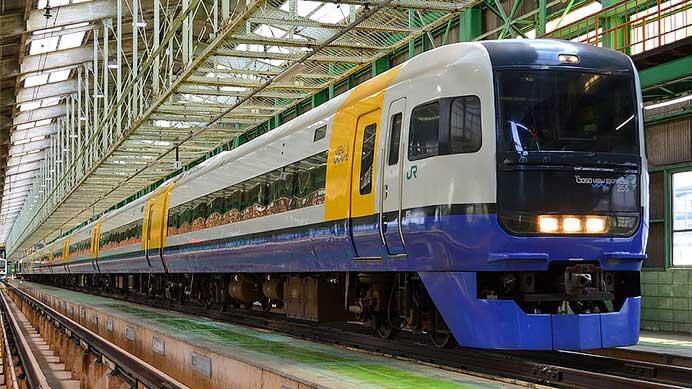 255系の撮影会開催