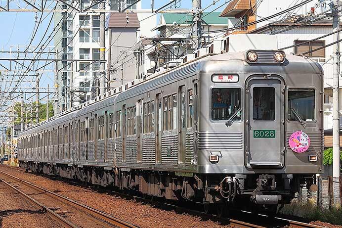 南海電鉄で団体臨時列車「グレーターミナミTRAIN」運転