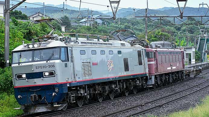 EF81 406が回送される