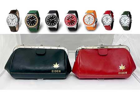 叡山電鉄，開業100周年記念グッズを発売｜鉄道ニュース｜2025年9月23日