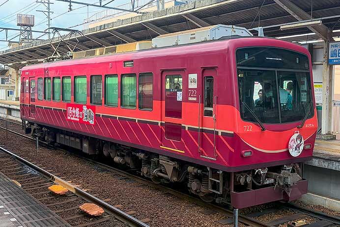 叡山電鉄デオ722にラッピング