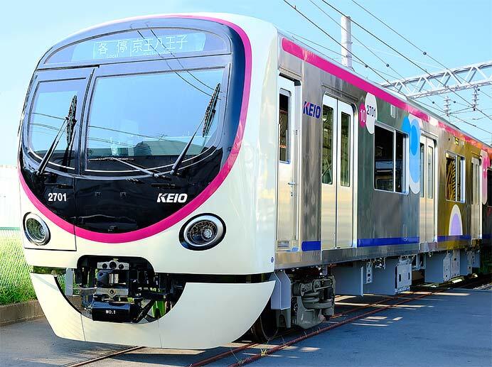 京王，新形車両「2000系」の営業運転を2026年1月31日から開始