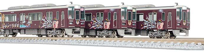 阪急，「カービィ号」3線（神戸線・宝塚線・京都線）の鉄道模型（Nゲージ）を発売