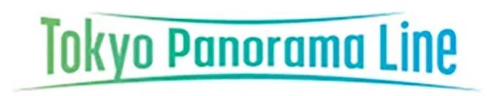 東京モノレール，路線愛称「東京パノラマライン」を導入