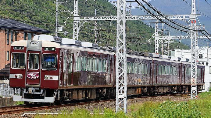 阪急6300系に50周年記念ヘッドマーク