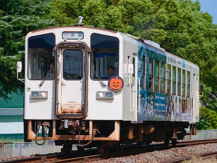 水島臨海鉄道で「ハロウィン列車」運転