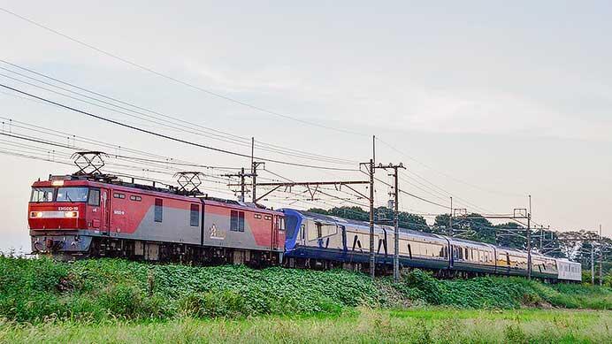 「THE ROYAL EXPRESS」が返却輸送される