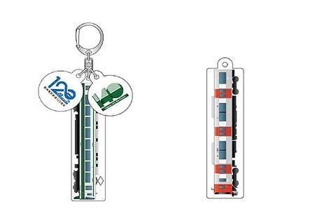 「南海電気鉄道創業140周年×阪神電気鉄道開業120周年記念グッズ」