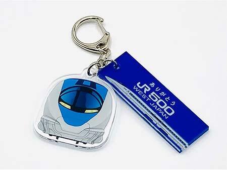 トレインボックス，ありがとう「500系新幹線」グッズ5アイテムを発売
