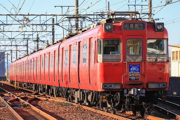名鉄で「きんてつ鉄道まつり」PR系統板