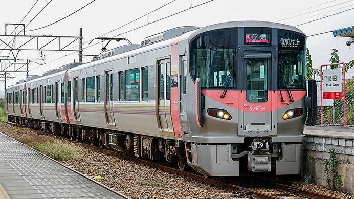 227系500番代が赤穂線（東岡山—播州赤穂間）で営業運転を開始