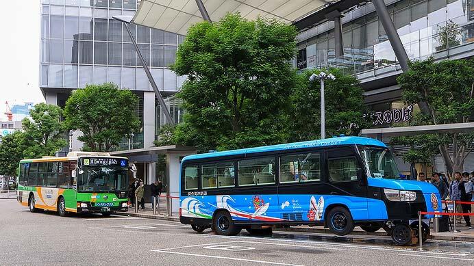 「DMV」が東京駅八重洲口で展示される