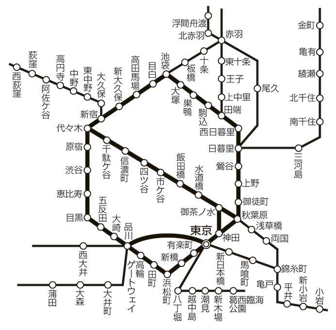 JR東日本，2026年3月14日に実施する運賃改定の詳細を発表