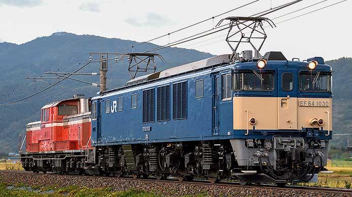 DD51 842が長野総合車両センターへ