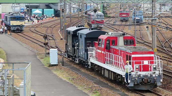 JR貨物稲沢駅が一般公開される
