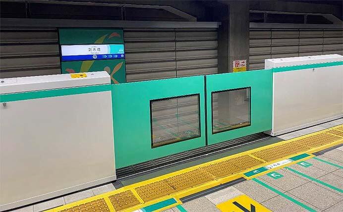 りんかい線，新木場駅の可動式ホーム柵を10月18日から使用開始