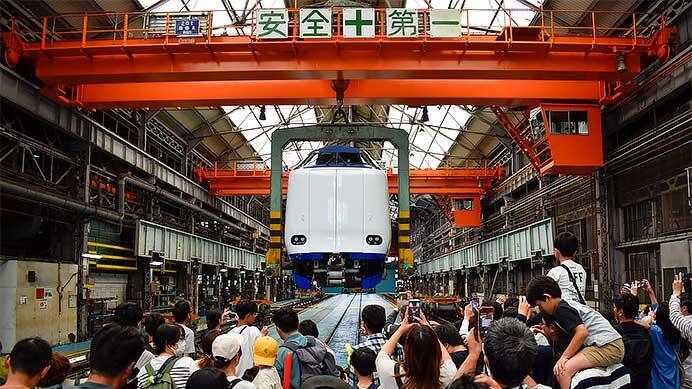 吹田総合車両所で「すいそうフェスティバル2025」開催