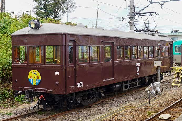 上毛電気鉄道で「感謝イベント2025」開催