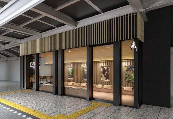 東武，北千住駅の特急専用ホームなどのリニューアル工事に着手