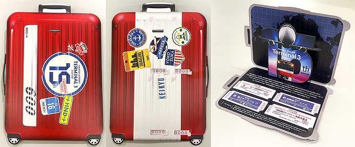 京急カラーのスーツケースをモチーフとした台紙