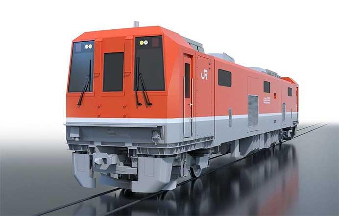 JR西日本,新形事業用車とバラスト散布車を2027年春以降に導入