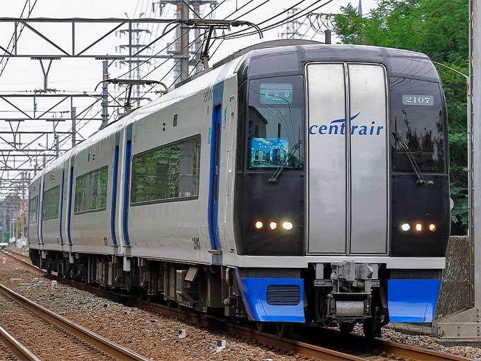 名鉄1200系「パノラマSuper」が中部国際空港へ