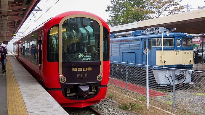 「えちごトキめきリゾート雪月花」が軽井沢へ