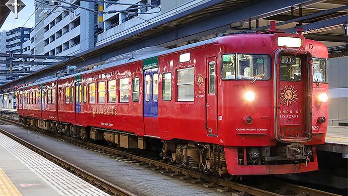 713系による団臨運転