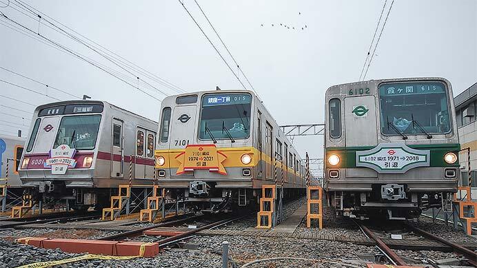 「Dream Line-up 新木場」開催